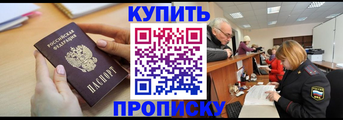 форма 3 в Тверской области