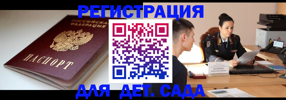 форма 3 в Тверской области